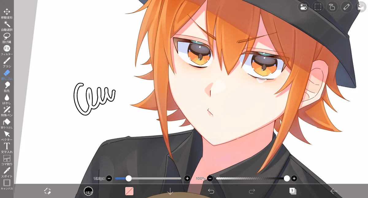 ライム (@raimu7481931) / X