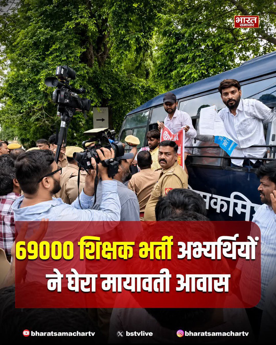 Jatav_of_India's tweet photo. सही जगह आए हैं इनको पता है न्याय यही मिलेगा अब नहीं तो 2027 में https://t.co/oGJ4hVUAnM