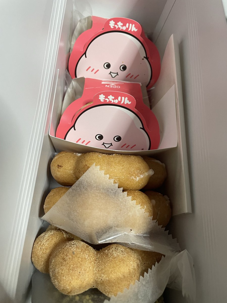 uta_waoon's tweet photo. ミスドォオォオ🍩
#もっちゅりん
#もう無いかと思ってた https://t.co/2InmKWtWly
