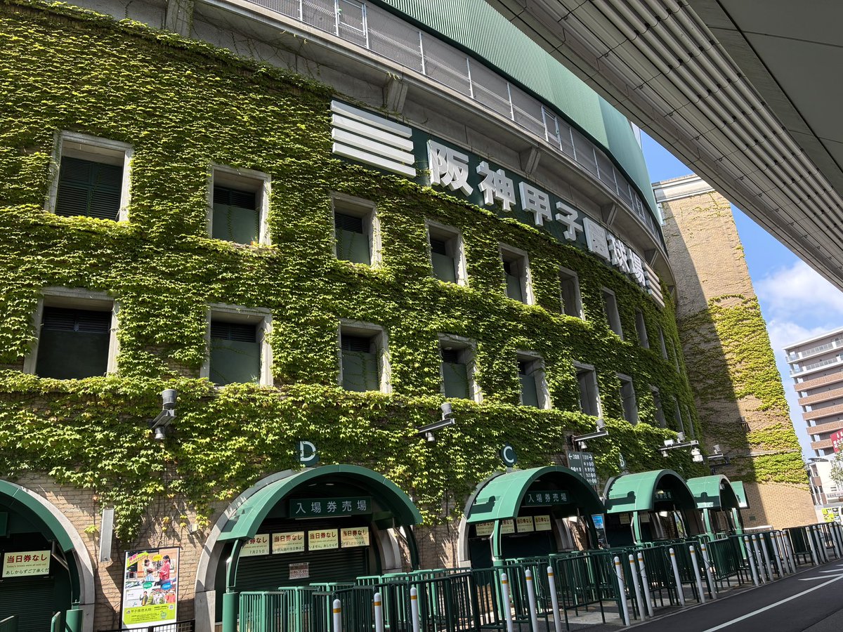 heavypine0808's tweet photo. あとは朝から見学ツアーまわってきた！
これはね最高なのでおすすめしたい https://t.co/UPTO7cEg53