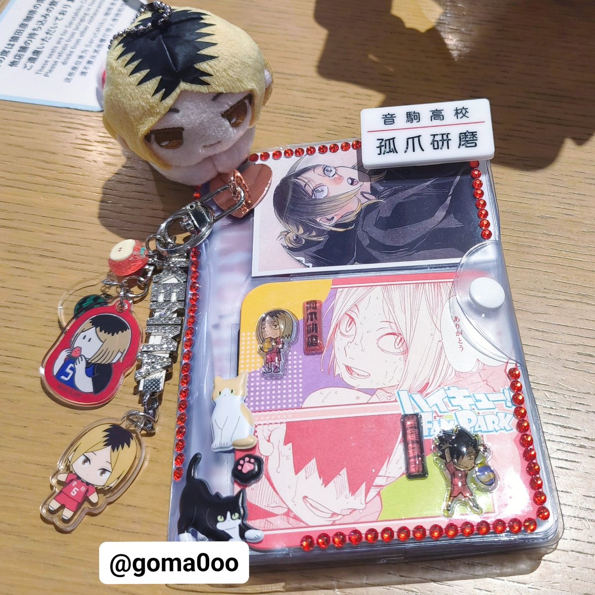 goma0oo's tweet photo. 推し手帳やっとシール貼った🤣

中にはノート挟んでて毎日日記書いてる✩.* https://t.co/nWhyHCuA5o