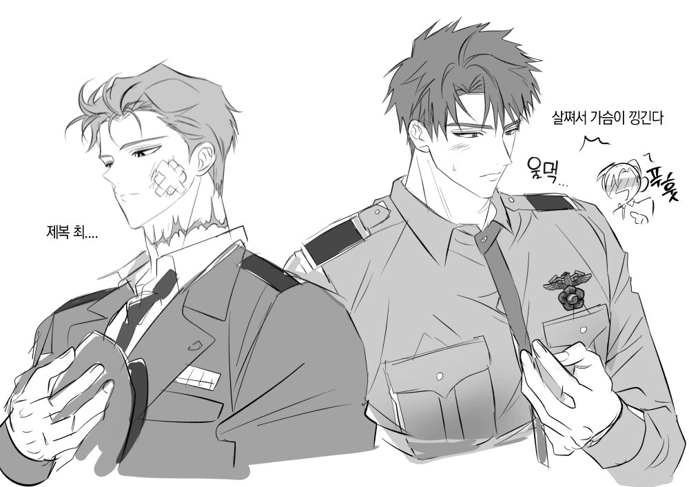 하무하무 tweet media