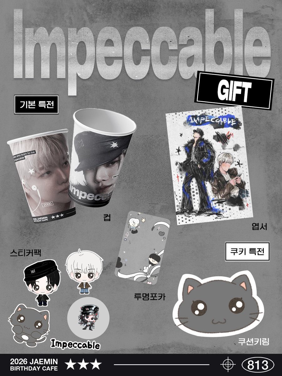 Impeccable_JM's tweet photo. ⎯ 𝙄𝙢𝙥𝙚𝙘𝙘𝙖𝙗𝙡𝙚

「 𝗚𝗶𝗳𝘁 &amp; 𝗟𝘂𝗰𝗸𝘆 𝗗𝗿𝗮𝘄 𝗣𝗿𝗲𝘃𝗶𝗲𝘄 」

[#RT event] 추첨을 통해 선물을 보내드립니다

#Impeccable_JM https://t.co/LPtQuzDtyL