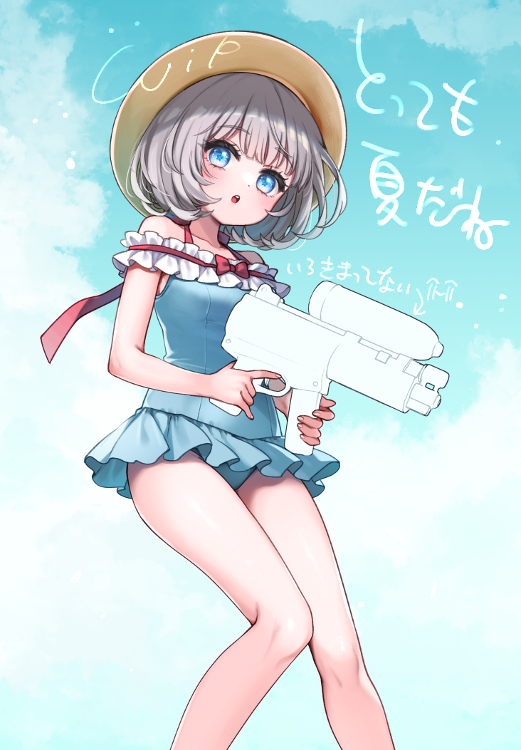 fummyn's tweet photo. 夏べすwip https://t.co/skpmb4SjiP