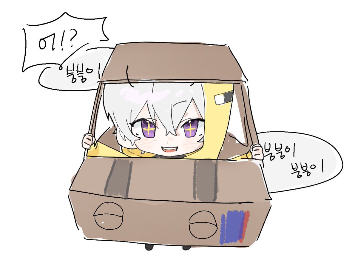 뭅 tweet media