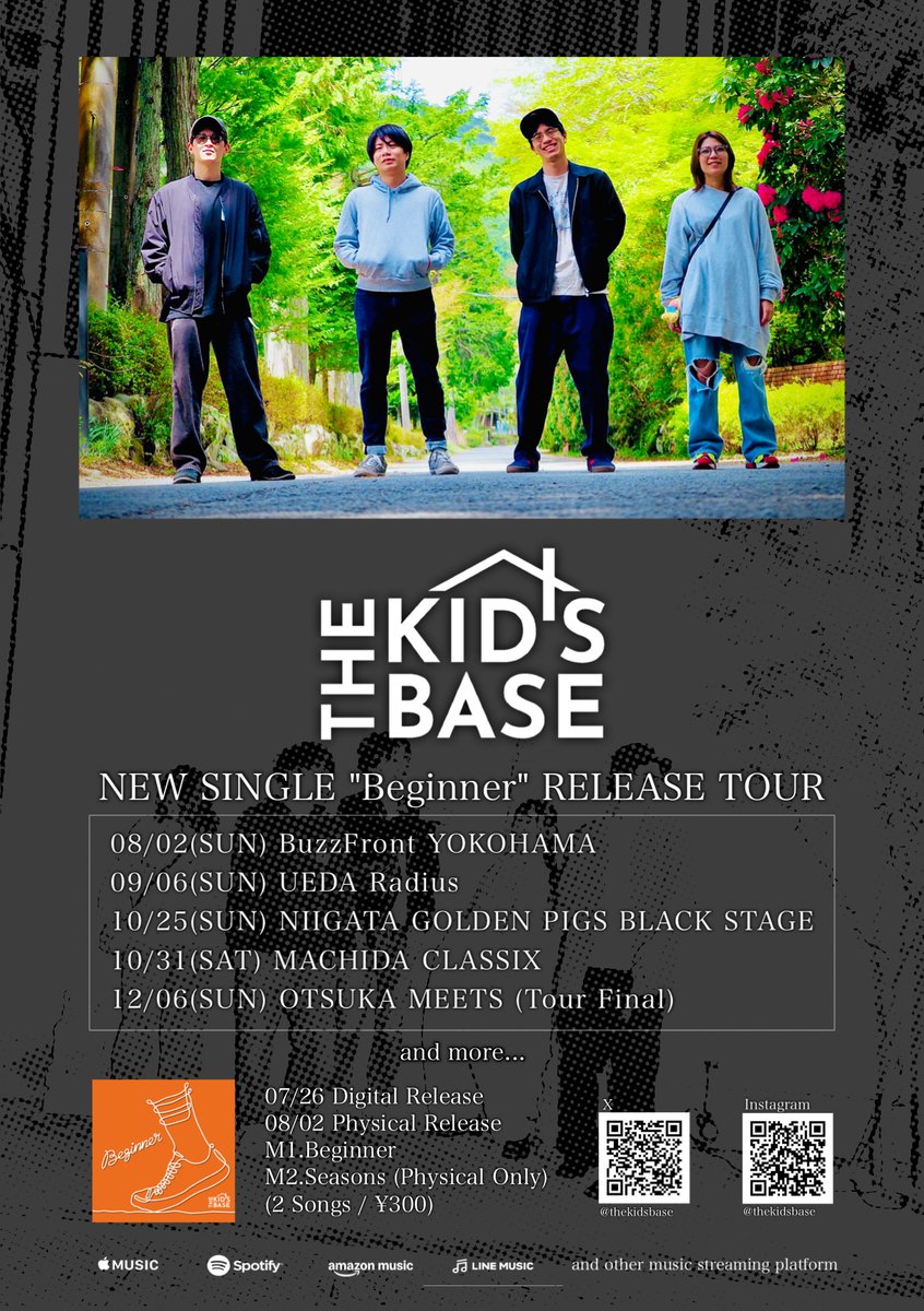 thekidsbase's tweet photo. 【ツアー日程🗓️】
THE KID'S BASE
NEW SINGLE "Beginner" RELEASE TOUR

08/02(日) 横浜BuzzFront
09/06(日) 上田RADIUS
10/25(日) 新潟GOLDEN PIGS BLACK STAGE
10/31(土) 町田CLASSIX
12/06(日) 大塚MEETS(Final)
and more…

いよいよ来週からリリースツアー開始🚙 https://t.co/XNOn2HvdJB