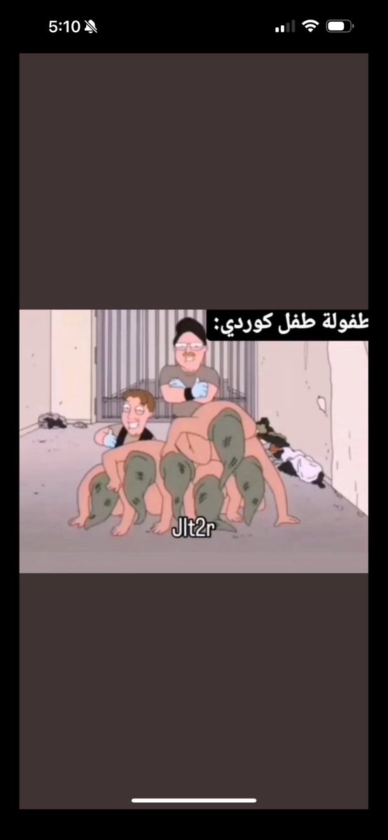 Khodraqo's tweet photo. @KkHh1689755 الصورة الاولى فوتوشوب يعني مو مصدر 

الصورة الثانية نجاة من محاولة اغتيال سنة ١٩٨٥ ولا لها علاقة باحداث ٩٠ يالكاولي

محافظة العراق الايرانية 

#الكويت 
#الكويت_الآن https://t.co/Frp1qAyQZF