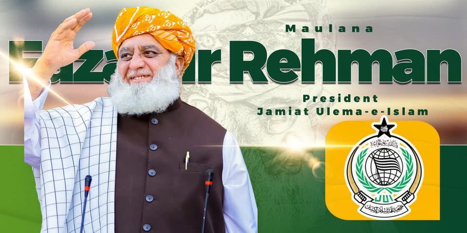 iFazliGhafoor's tweet photo. شکوہ ہے مجھے یارب خُداواندان مکتب سے 
سبق دے رہےہیں شاہین بچوں کو خاک بازی کا 
 #فخر_ملت_مولانا
#سرکاری_چمچے_فلاپ
#بارڈر_یا_بیرکس
#معدنیات_فروش_ٹولہ
#مہنگائی_کا_جواب_دو https://t.co/bthf4040LL