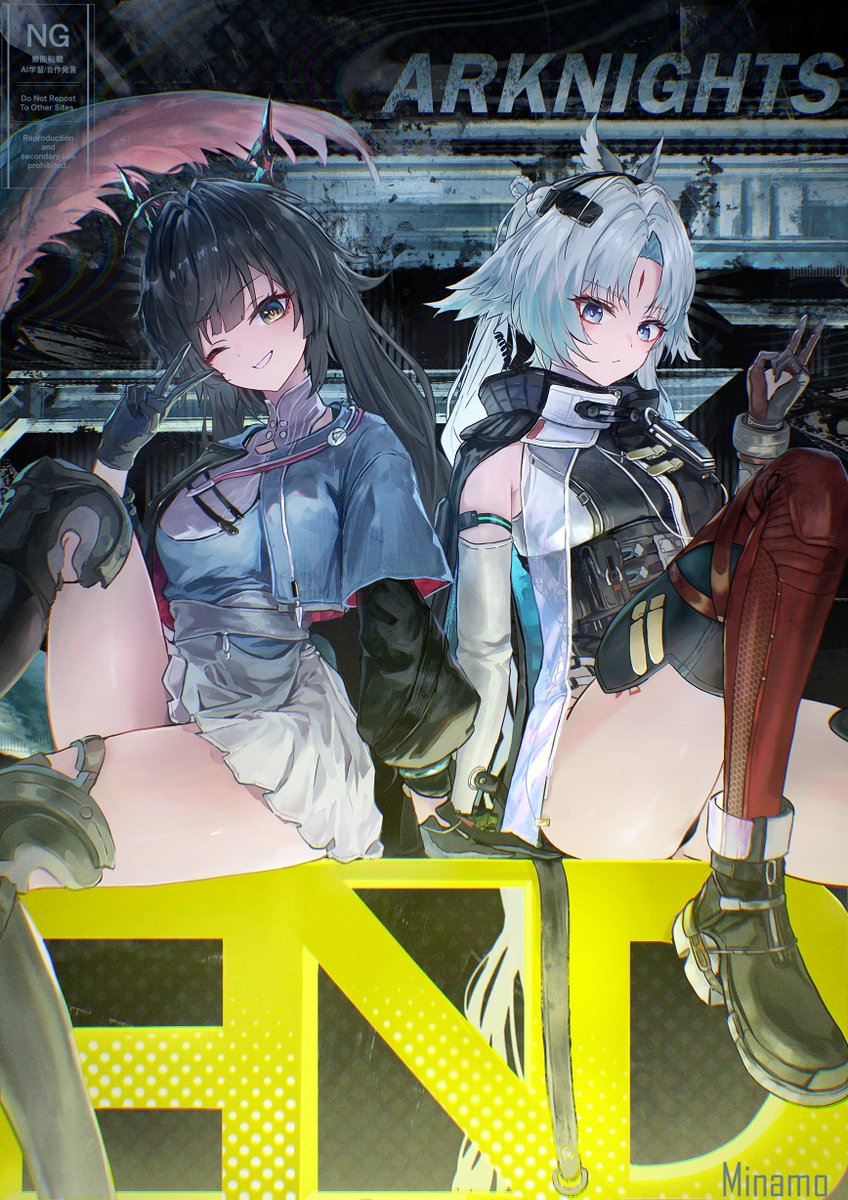 minamo030_art's tweet photo. アークナイツ　ふとももフィールド https://t.co/uRs1VCJsYq