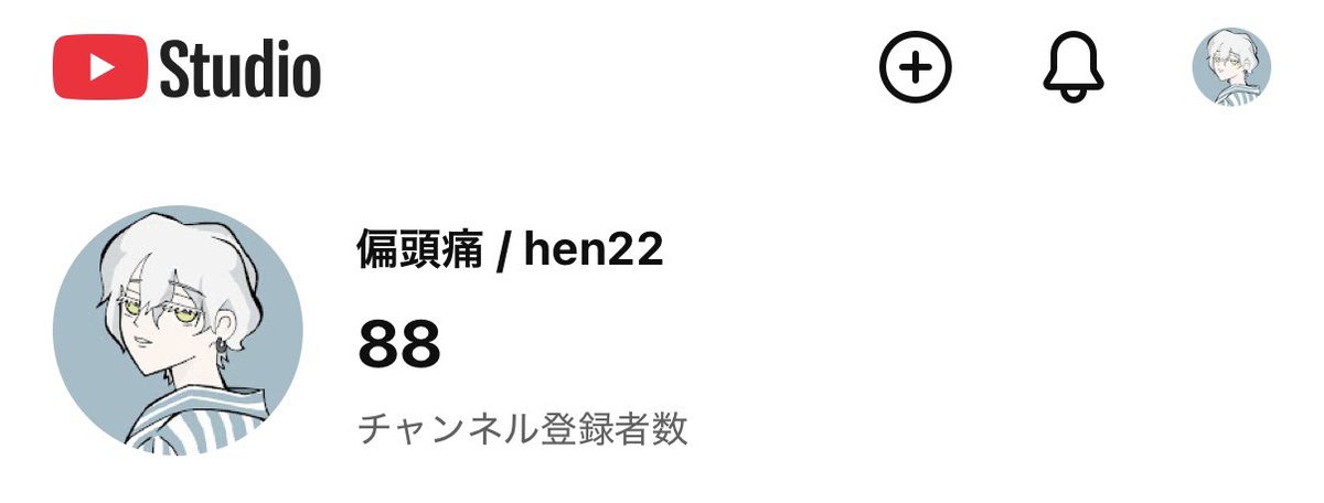 hen22desu's tweet photo. 🐝࿆𓈒𓏸︎︎︎︎ https://t.co/RSzpP9U33f