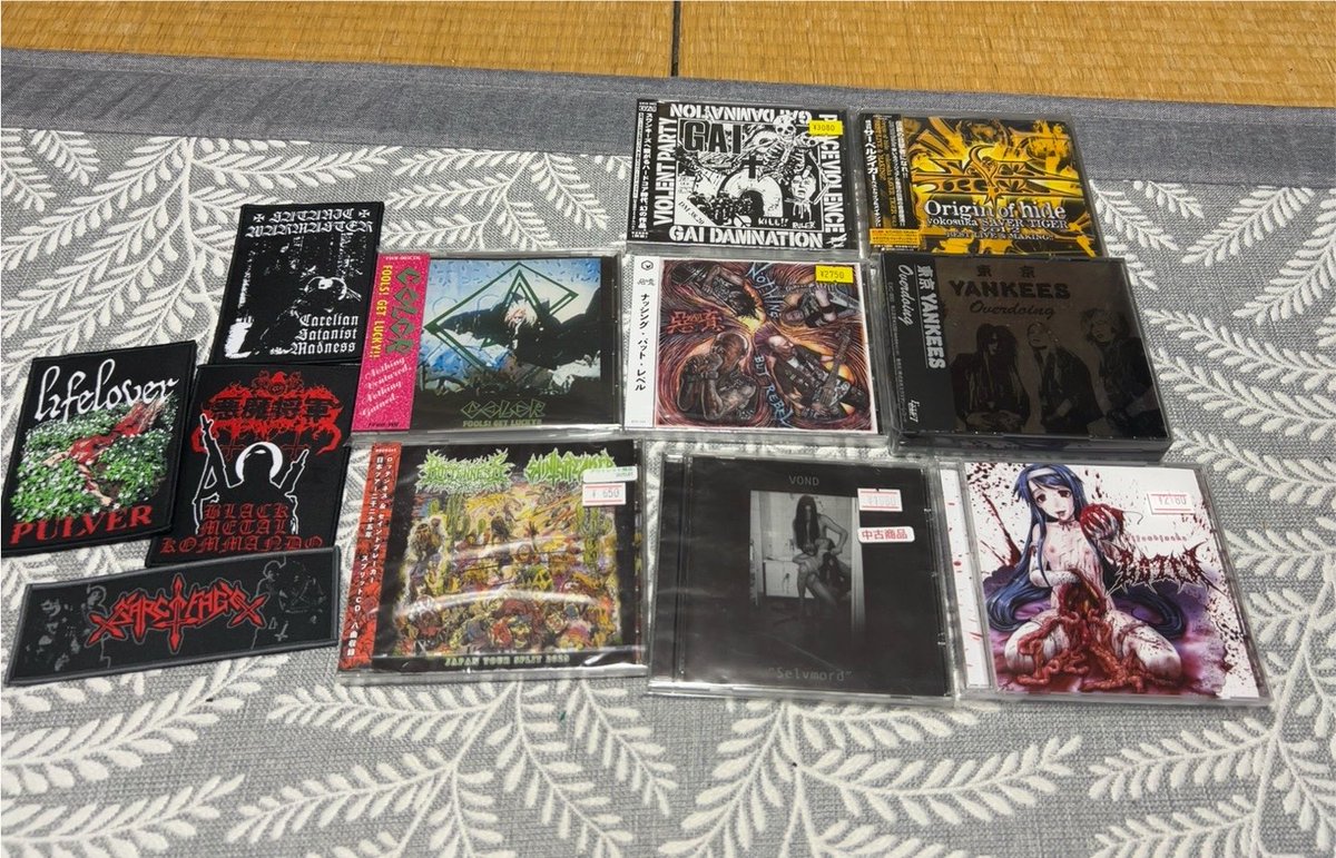 Kutan666's tweet photo. 戦利品 https://t.co/qWj0gfdbMn