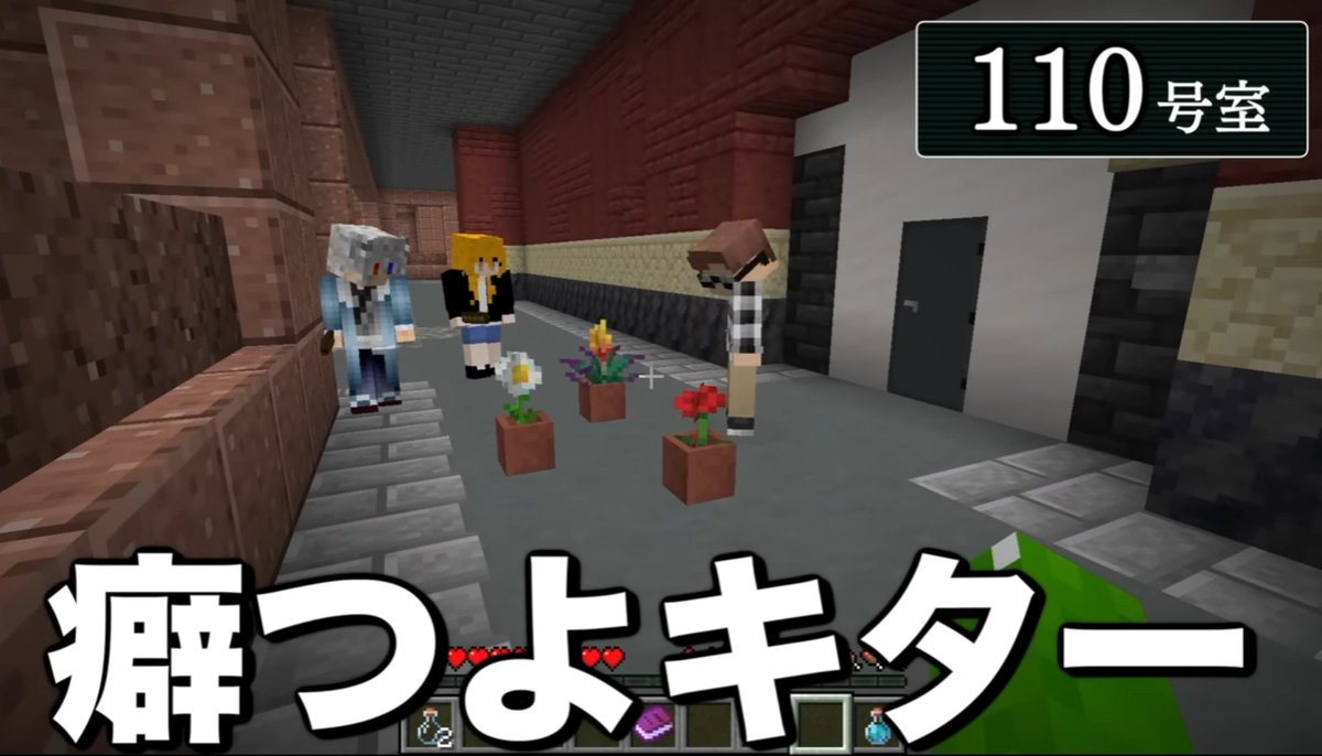 SyVho1's tweet photo. @mofukun_cp まじですか！
またキャラ崩壊系ですか…？
もふくんはキャラ崩壊とかないか
もう変態を隠せれてないしw https://t.co/Uc826iaAUL