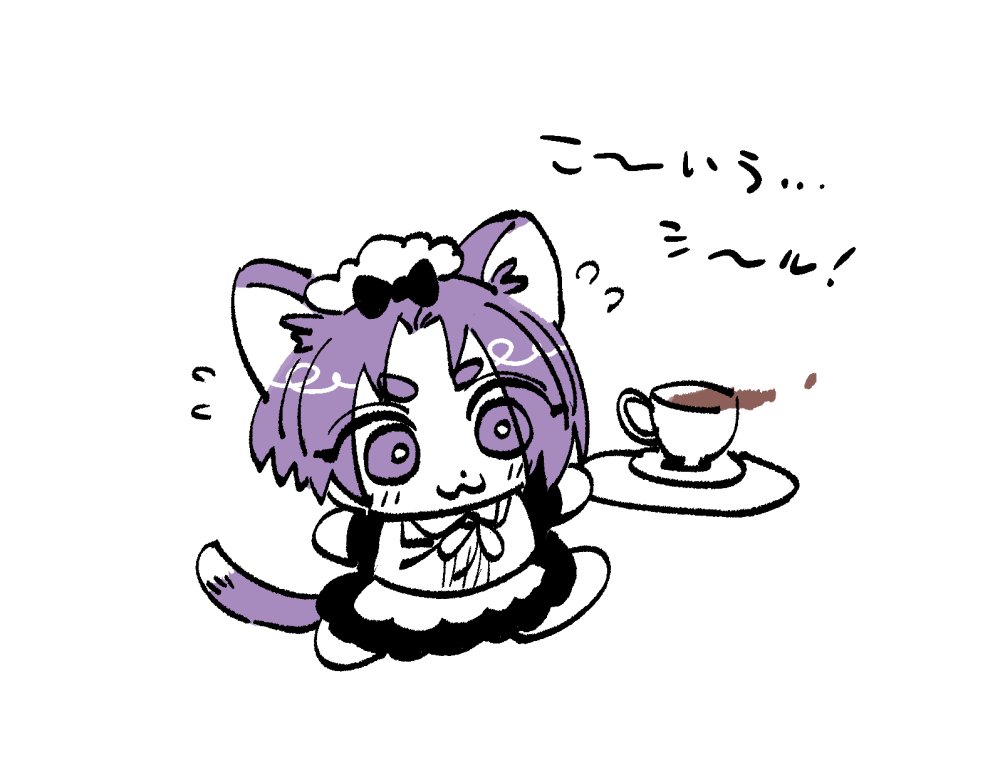 sa_ttgr's tweet photo. こ～いう、、、やつ https://t.co/AkYI141PaS