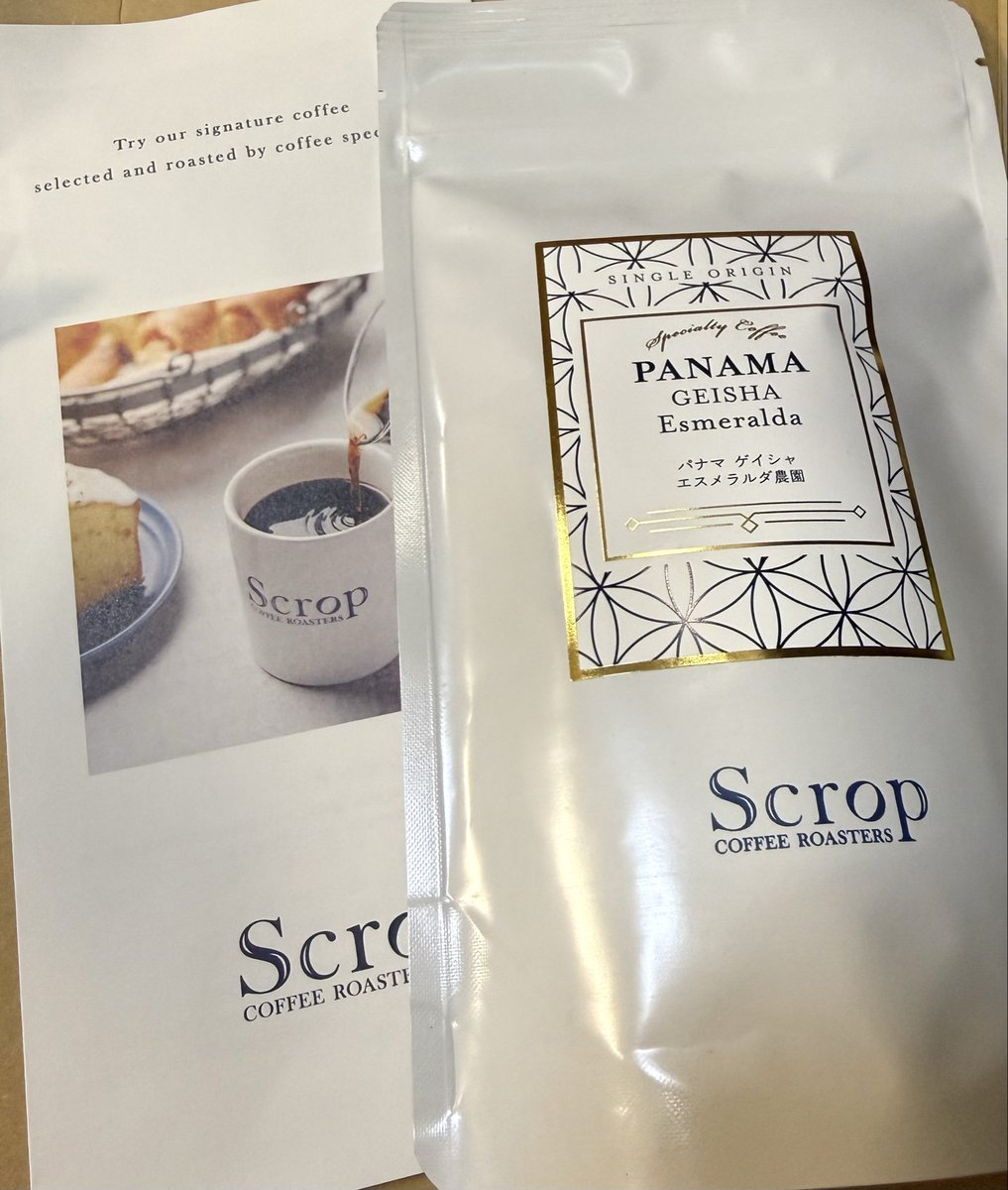 roastedcoffee17's tweet photo. SCROPの「パナマ エスメラルダ農園 ゲイシャ プライベートコレクション」が届きました✨
明日開封予定。ブラックティー感や華やかな香りが楽しめるといいな☕️ https://t.co/d0wsgxOiyT