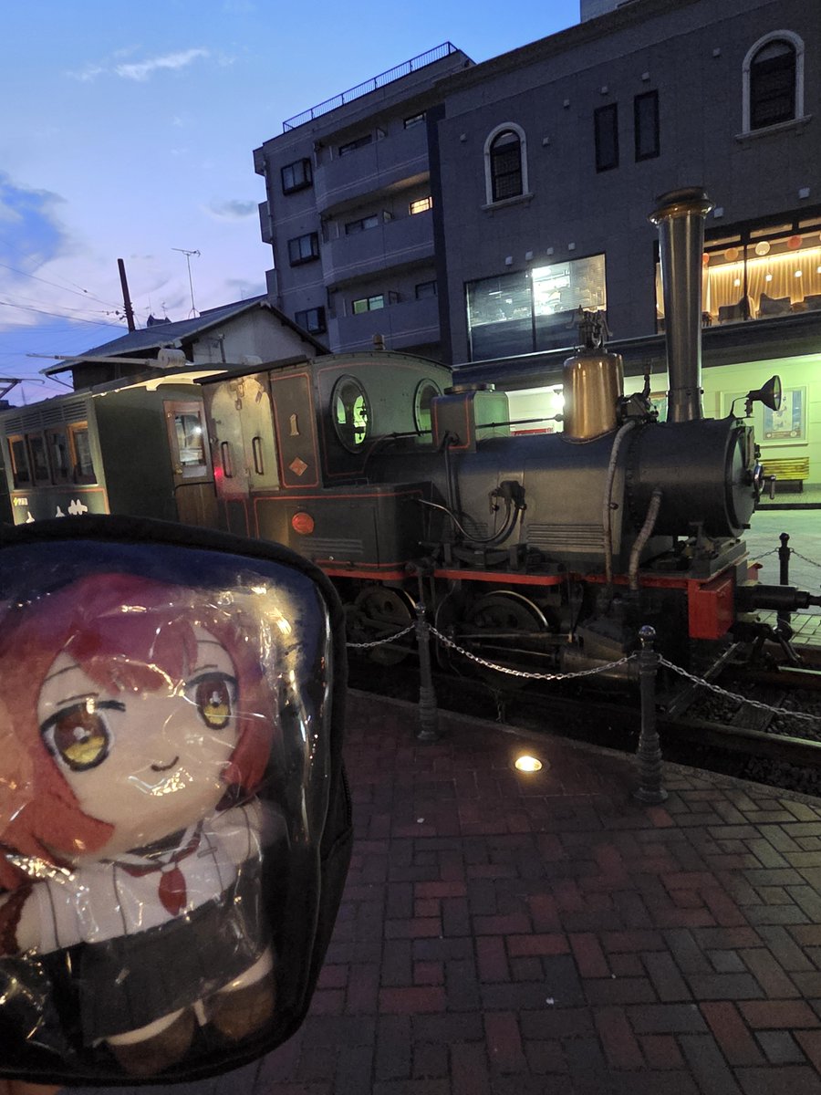 ショウト tweet media