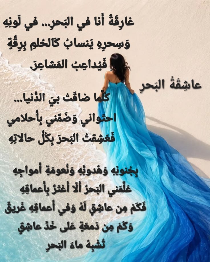 didy306 tweet picture