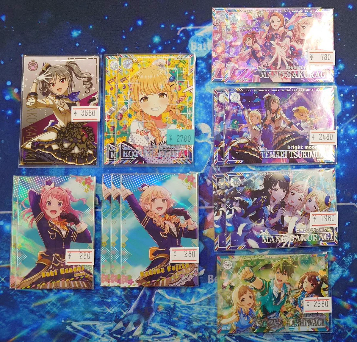 マロンの隠れ家【秋葉原店】 on X: 