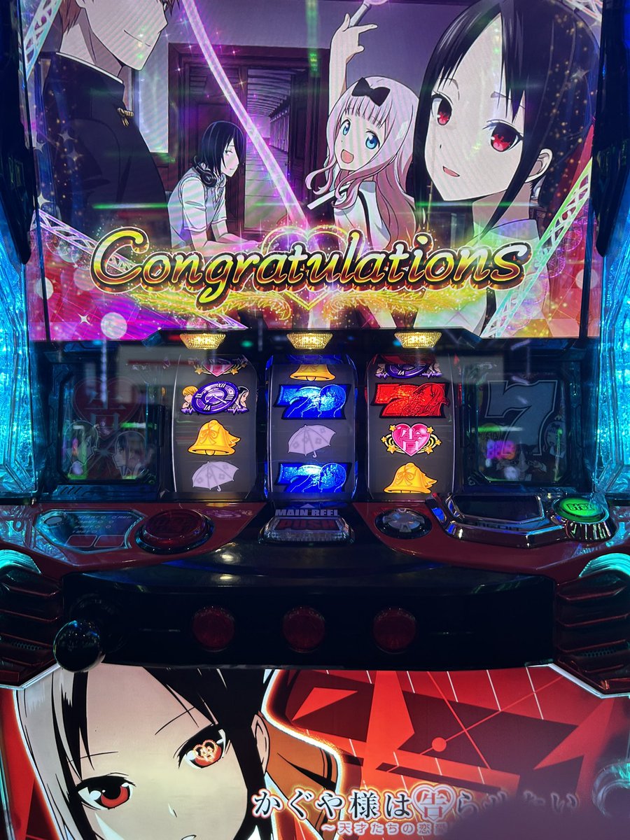 Lq4ks's tweet photo. 喰種埋まってたからかぐや様やってエヴァしたけどかぐや様勝ったのにエヴァに飲まれたw https://t.co/hVHE5J6aAV