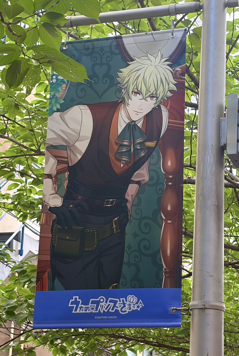 oppo_MRK's tweet photo. グラショ大阪でヘヴのフラッグ撮影するときは溝があるので足下気をつけてください…… https://t.co/w70sgvsFvA