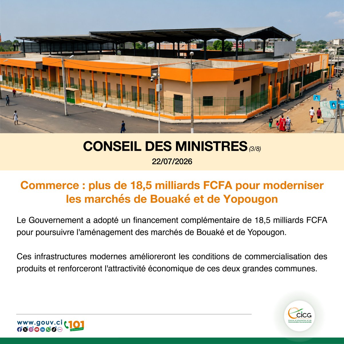 Gouvernement de Côte d'Ivoire tweet media