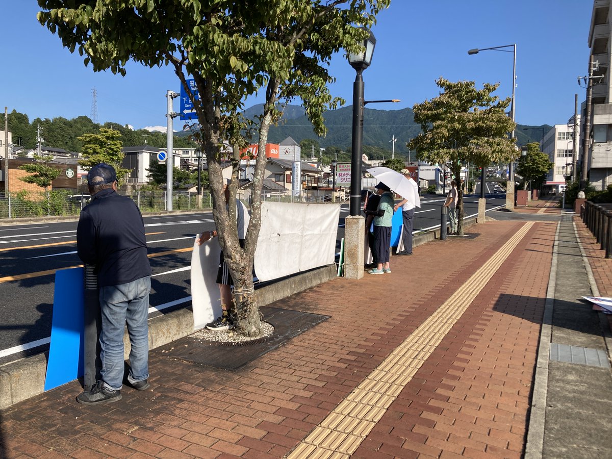 戦争させない・9条壊すな！総がかり行動中津川、今日の街頭集会は13名