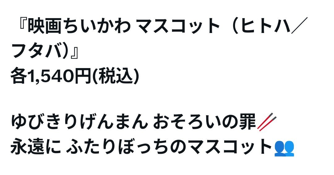 遥･ω･｀) tweet media