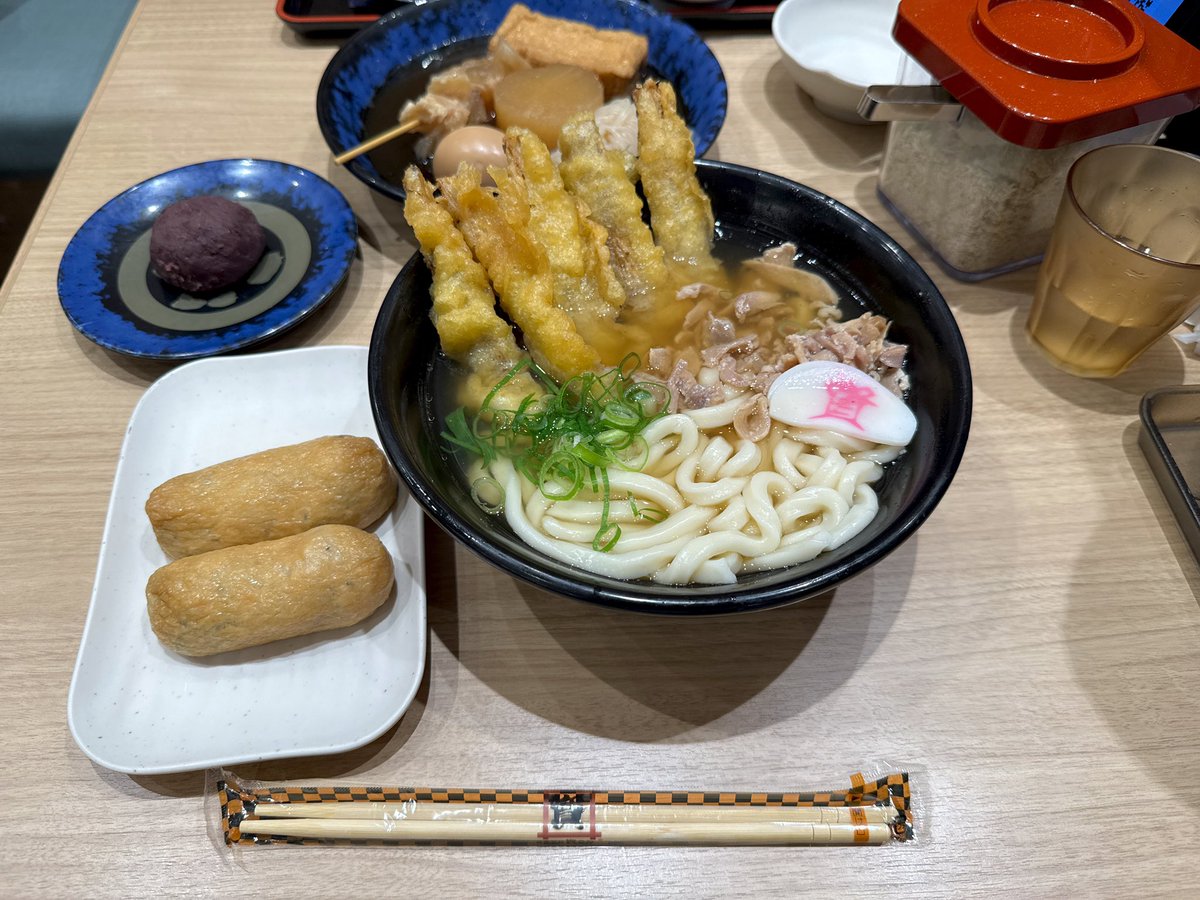 blackpepper375's tweet photo. 資さんうどん（東京) https://t.co/HMSOoHBzKG