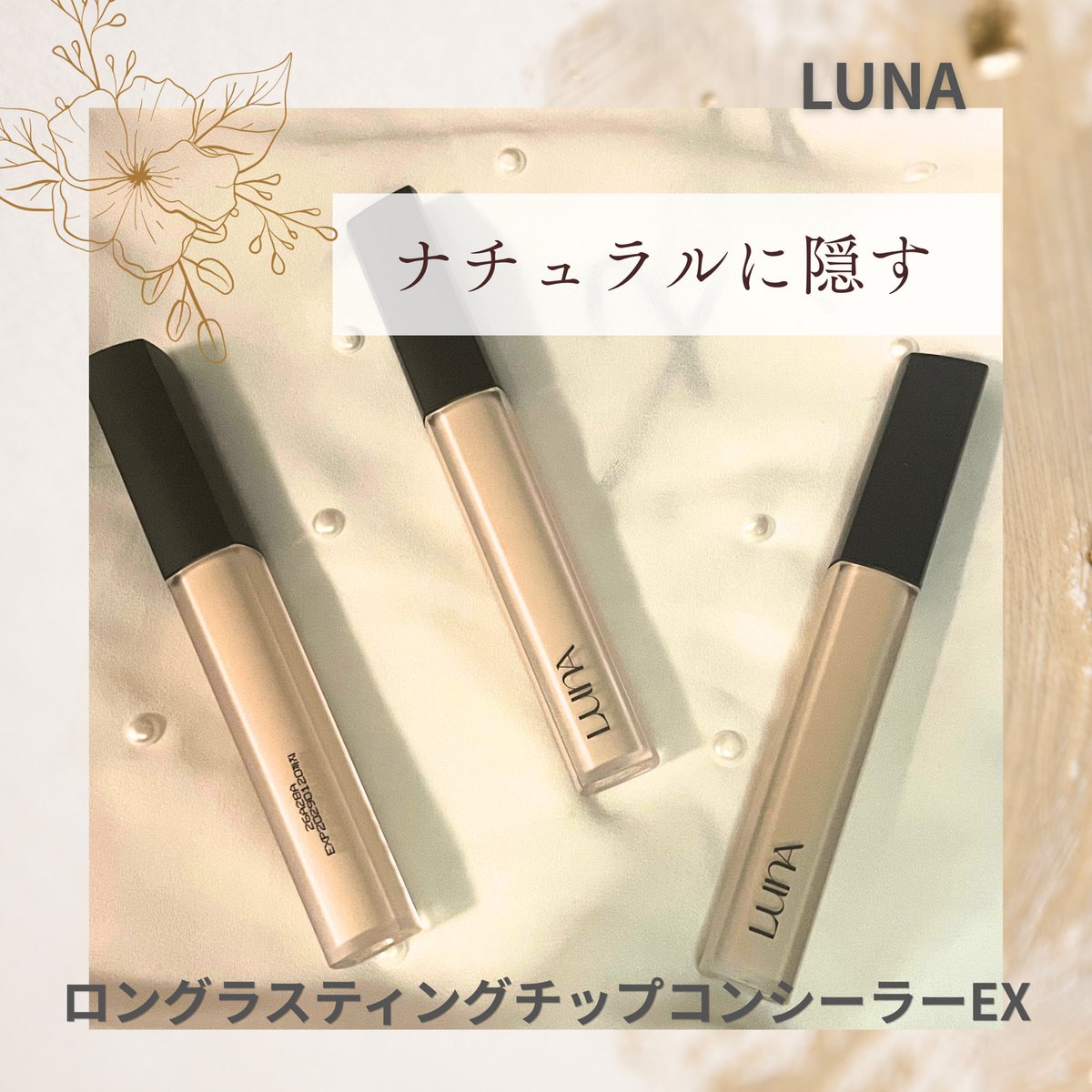 あゆ tweet media