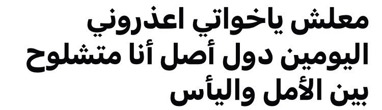 _Hala_99's tweet photo. https://t.co/U9K6hppSEy