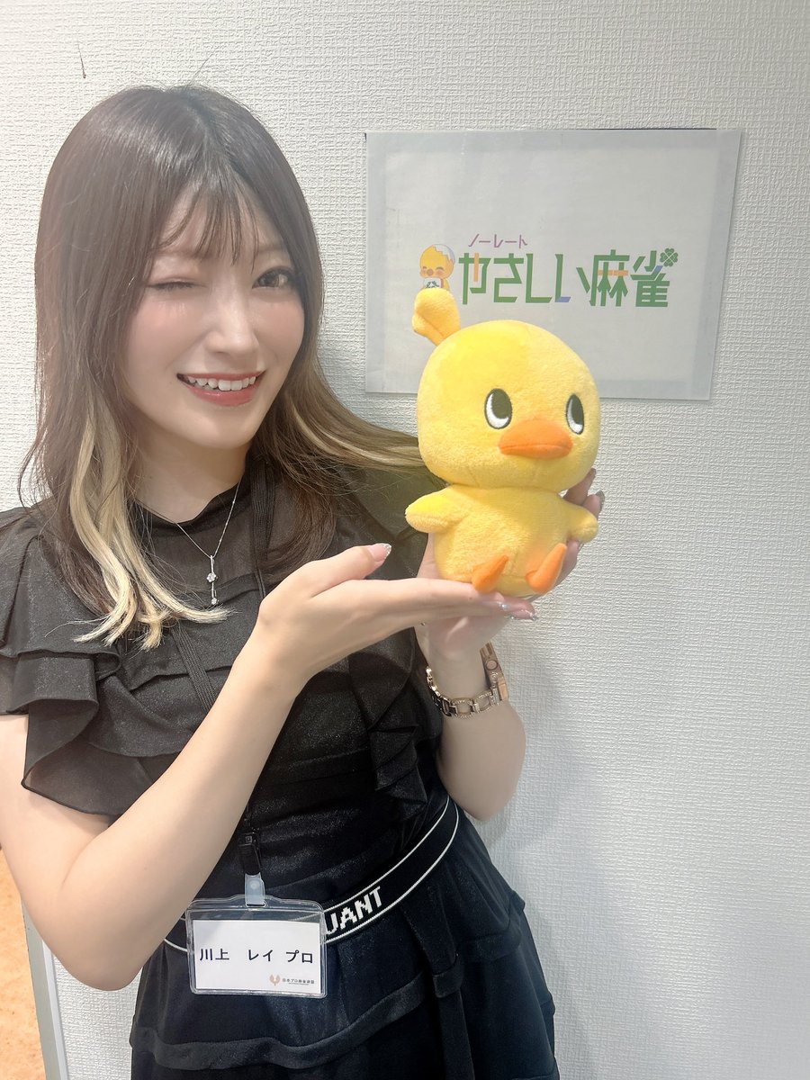 8341majan's tweet photo. 川上レイプロゲストイベント終了しました😆✨

川上さんやさまー初ゲストでした😊
Mリーグルールで真剣勝負でしたが、川上さんと皆さんの会話がとても楽しそうで良い雰囲気でした😎🔥

本日は大変暑い中お越しいただきありがとうございました🙇💦 楽しんで頂けたようでしたら何よりでございます。

川上さん、参加された皆様方、ありがとうございました😊