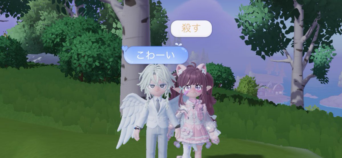 pia_rin_'s tweet photo. ☠️悪魔キティと天使🪽 https://t.co/wW3SsPiR4w