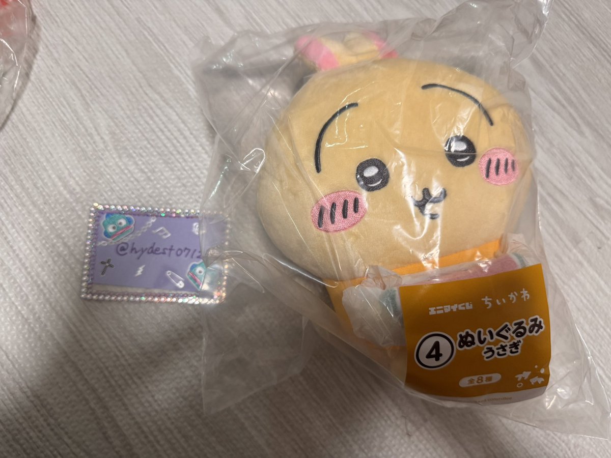 hydest0712's tweet photo. 【交換】
ちいかわくじ
ちいかわエニマイくじ

譲　うさぎぬいぐるみ
　　ポーチ(モモンガ、古本屋)

求　風鈴ハチワレ

郵送希望です！
決まらなければ、都内、千葉での手渡し検討します！

お気軽にお声掛けください🙇‍♀️ https://t.co/6JdHAan3sG