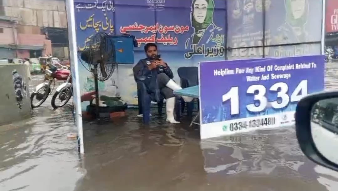SabaHyder1's tweet photo. The irony is so real,
The rain water is still not cleared do PML-N even know humans live in lahore!?
#LahoreWithBilawal
#PMLNexposed https://t.co/gy73FjT92E