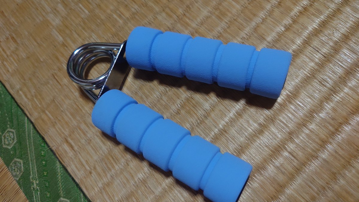 握力ハンドグリップ15kg 握力ない民、ハンドグリップ15kgが楽勝になったので、20kg買ってきた