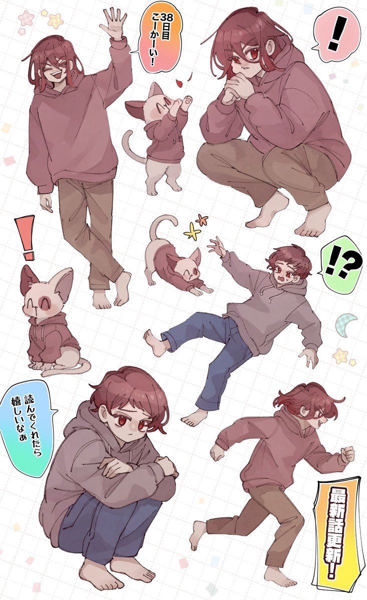 YDKjanaibuttai's tweet photo. ❤️（^▽^）❤️ https://t.co/If2SuhIfep