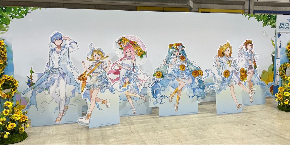 ika_rin_ika's tweet photo. 本日は人生で初めてのマジカルミライに参戦！！🌻
めっちゃ楽しかった！！🎺 https://t.co/I9As6RjiOK