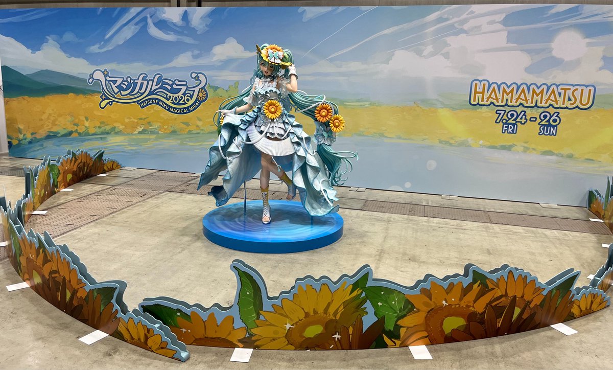 ika_rin_ika's tweet photo. 本日は人生で初めてのマジカルミライに参戦！！🌻
めっちゃ楽しかった！！🎺 https://t.co/I9As6RjiOK