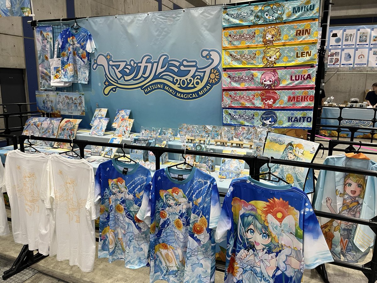 ika_rin_ika's tweet photo. 本日は人生で初めてのマジカルミライに参戦！！🌻
めっちゃ楽しかった！！🎺 https://t.co/I9As6RjiOK