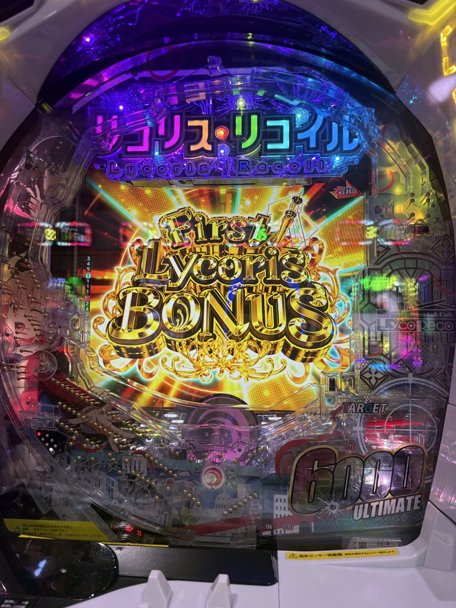 yukisepfour's tweet photo. 駆け抜けやがった https://t.co/bwLIwWgykE