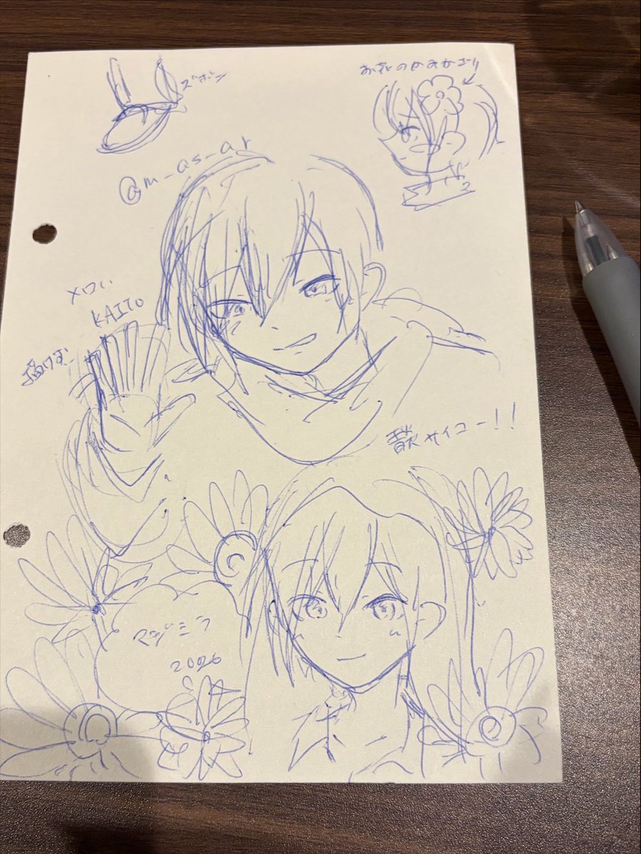 まさる tweet media
