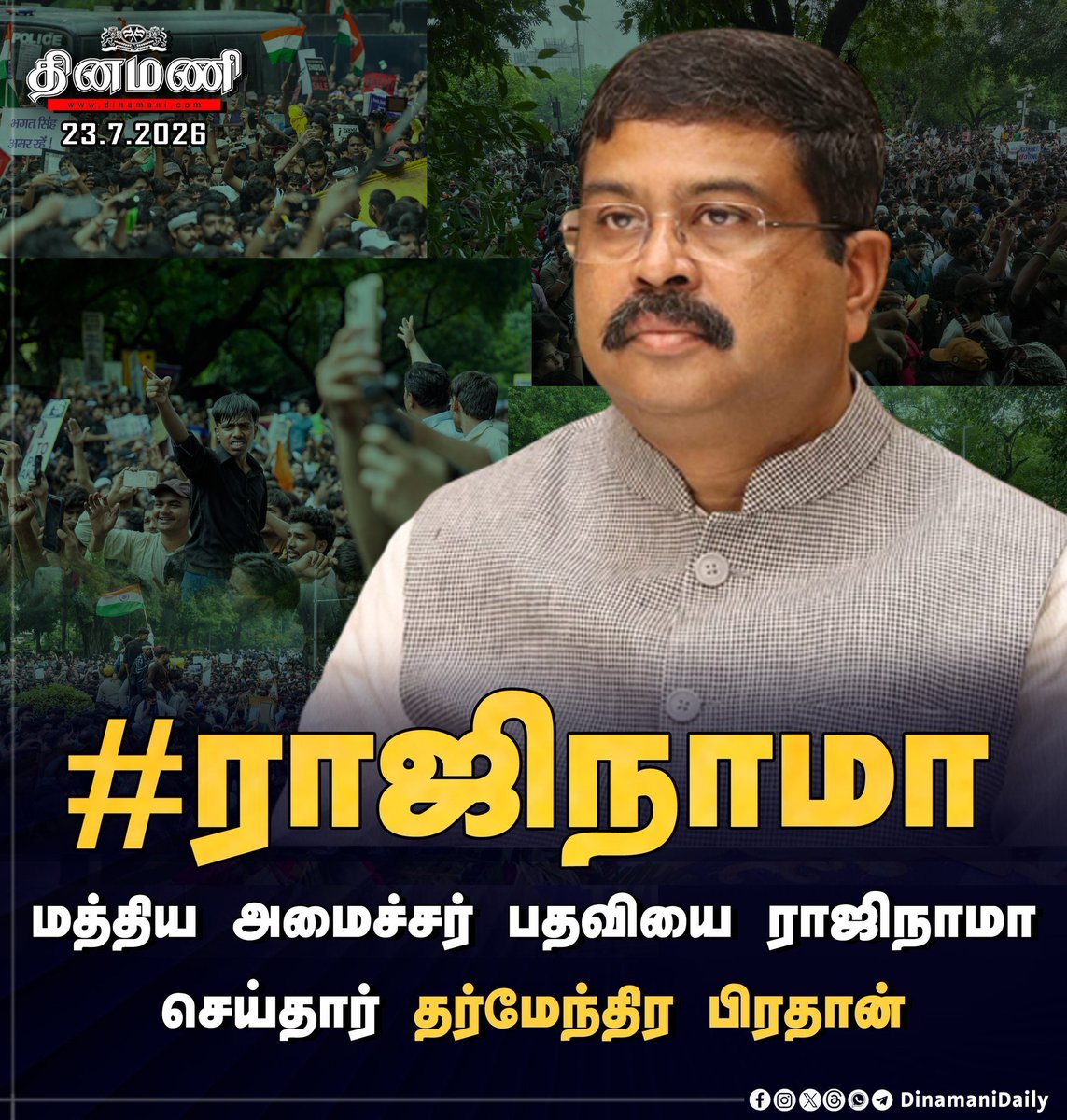 imswarroom6's tweet photo. @dpradhanbjp ராஜீனாமா திராவிட ஜனதா மிக்சர் @DrLMurugan கிடைத்த வெற்றி...

2021ல இருந்து ஒருத்தன் இந்தியாவுல வேலையே செய்யாம சம்பளம் வாங்குறான்னா அது திராவிடியா ஜனதா முருகன் மட்டும் தான்.. https://t.co/jPF370u1ms