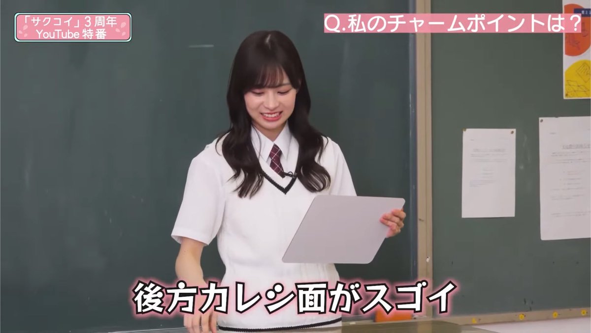 ビエント on X: 