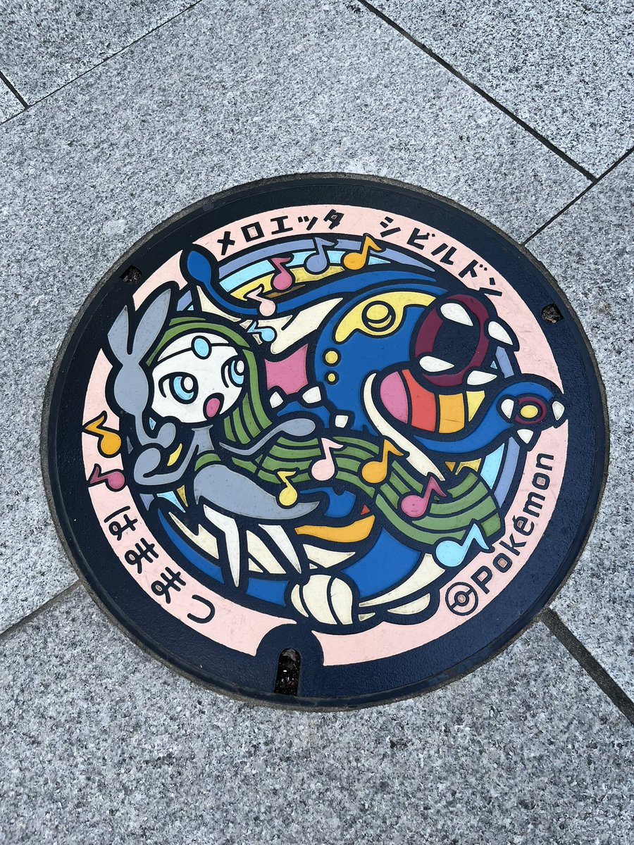ika_rin_ika's tweet photo. おまけ🎵 https://t.co/K6HJjHhNIT