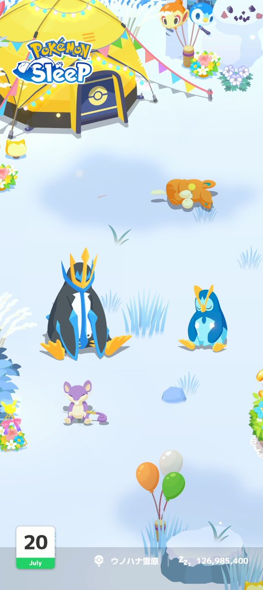ミニ tweet media