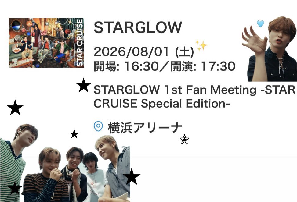 _elunii's tweet photo. 横アリ初日取れた😭初日とオーラスやれます自分😭 https://t.co/iDPBvGefd8