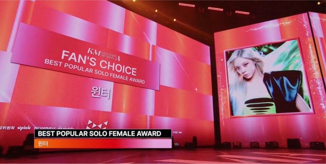 aespabbl's tweet photo. congratulation to minjeong for winning fans choice ‘best popular solo female’ award at KMA 2026 🏆 https://t.co/lTcCIX75Ui