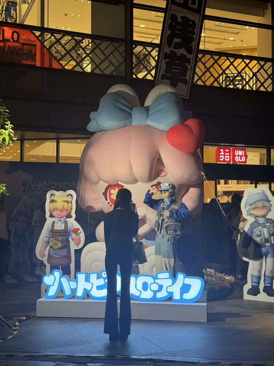 hasan_dao's tweet photo. #ハートピア　#ハートピアin浅草 https://t.co/h5nQEfkm8o