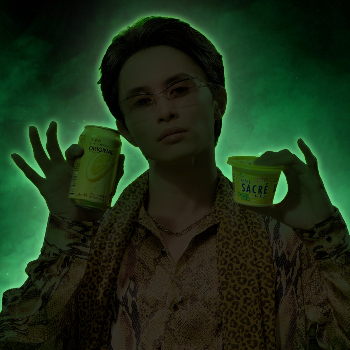 asahibeer_jp's tweet photo. 2026.07.27
Uh!🍋＋🍋＝PPAP…？
COMING SOON💚

#超特急 https://t.co/igc6FJpQiu