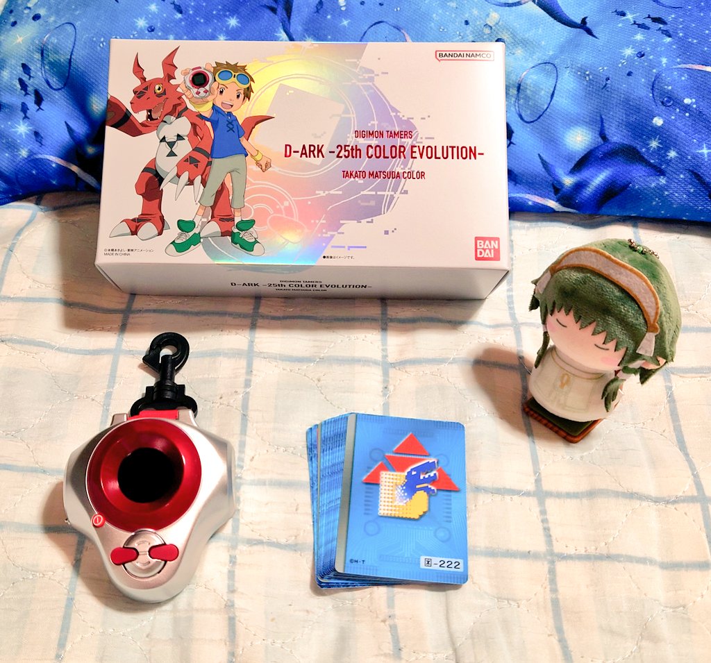 来たぜ〜！ ディーアーク -25th COLOR EVOLUTION- 松田啓人カラー