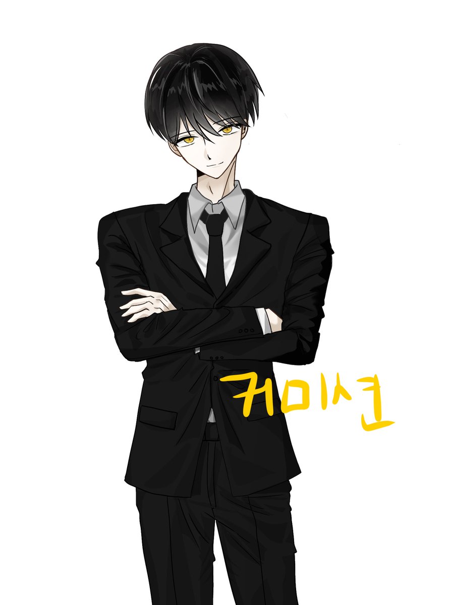 연연 tweet media